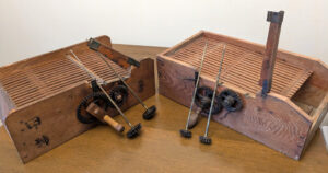 Kebatoriki showing the side with the gears and handles